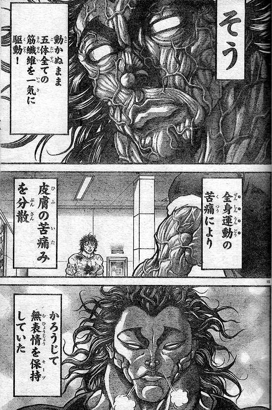 鉄　は　熱　い　う　ち　に　打　て　　　　(*ﾟ∀ﾟ)=3ﾑｯﾊｰ