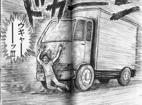 鉄　は　熱　い　う　ち　に　打　て　　　　(*ﾟ∀ﾟ)=3ﾑｯﾊｰ