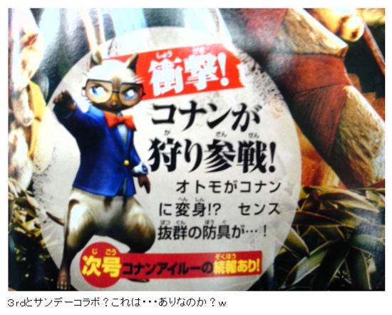 鉄　は　熱　い　う　ち　に　打　て　　　　(*ﾟ∀ﾟ)=3ﾑｯﾊｰ