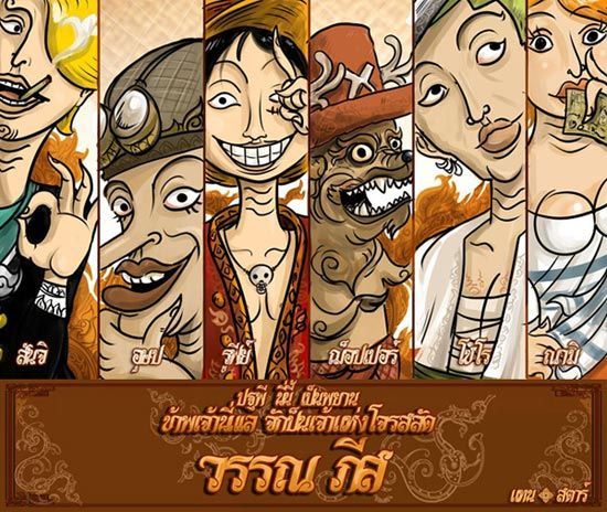 鉄　は　熱　い　う　ち　に　打　て　　　　(*ﾟ∀ﾟ)=3ﾑｯﾊｰ