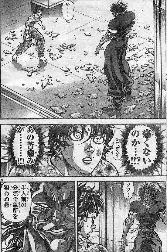 鉄　は　熱　い　う　ち　に　打　て　　　　(*ﾟ∀ﾟ)=3ﾑｯﾊｰ