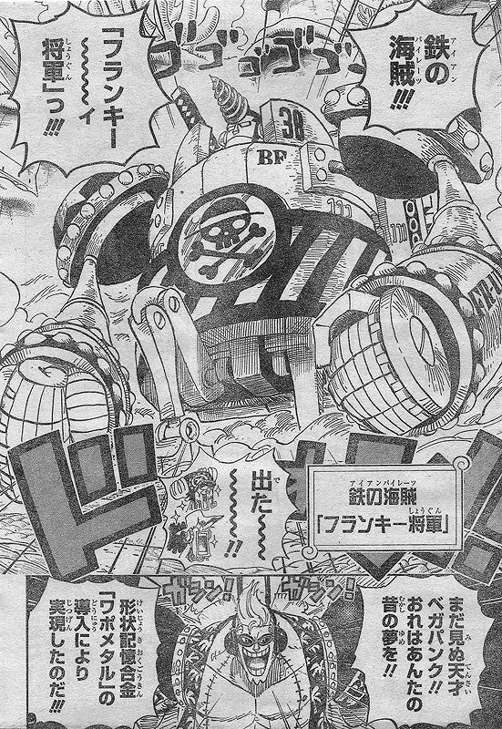 鉄　は　熱　い　う　ち　に　打　て　　　　(*ﾟ∀ﾟ)=3ﾑｯﾊｰ