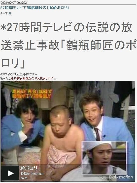 鉄　は　熱　い　う　ち　に　打　て　　　　(*ﾟ∀ﾟ)=3ﾑｯﾊｰ