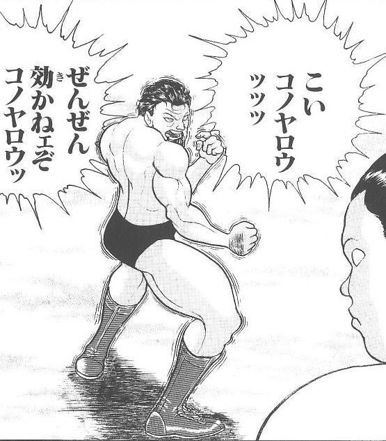 鉄　は　熱　い　う　ち　に　打　て　　　　(*ﾟ∀ﾟ)=3ﾑｯﾊｰ