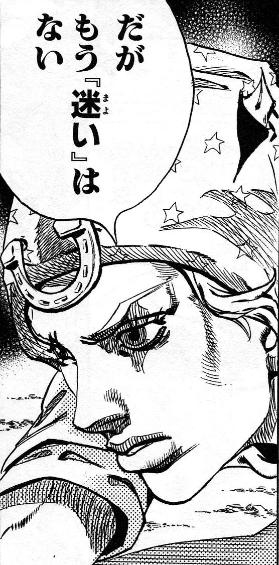 鉄　は　熱　い　う　ち　に　打　て　　　　(*ﾟ∀ﾟ)=3ﾑｯﾊｰ