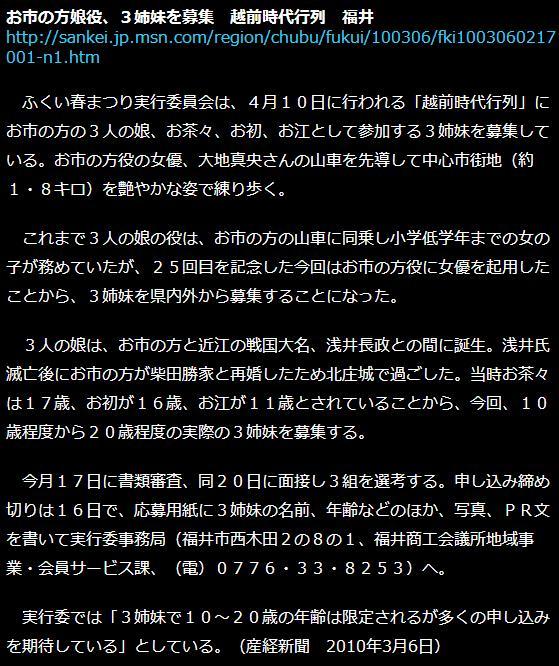 鉄　は　熱　い　う　ち　に　打　て　　　　(*ﾟ∀ﾟ)=3ﾑｯﾊｰ