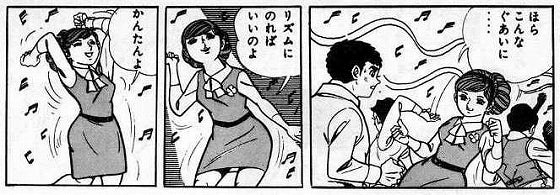 鉄　は　熱　い　う　ち　に　打　て　　　　(*ﾟ∀ﾟ)=3ﾑｯﾊｰ