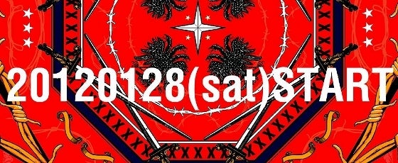 鉄　は　熱　い　う　ち　に　打　て　　　　(*ﾟ∀ﾟ)=3ﾑｯﾊｰ