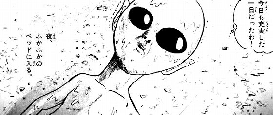 鉄　は　熱　い　う　ち　に　打　て　　　　(*ﾟ∀ﾟ)=3ﾑｯﾊｰ