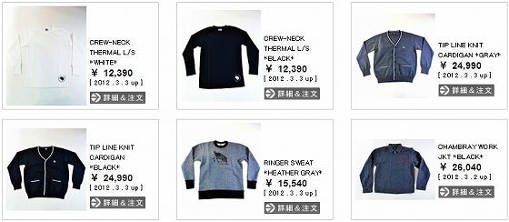 鉄　は　熱　い　う　ち　に　打　て　　　　(*ﾟ∀ﾟ)=3ﾑｯﾊｰ