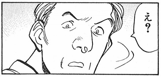 鉄　は　熱　い　う　ち　に　打　て　　　　(*ﾟ∀ﾟ)=3ﾑｯﾊｰ