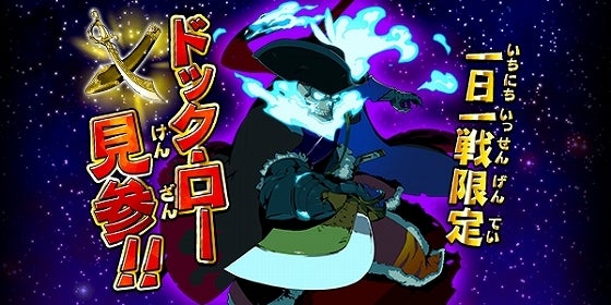 鉄 は 熱 い う ち に 打 て (*゚∀゚)=3ムッハー