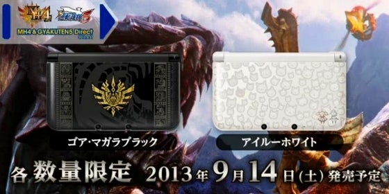 鉄　は　熱　い　う　ち　に　打　て　　　　(*ﾟ∀ﾟ)=3ﾑｯﾊｰ