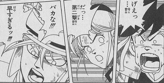 鉄　は　熱　い　う　ち　に　打　て　　　　(*ﾟ∀ﾟ)=3ﾑｯﾊｰ