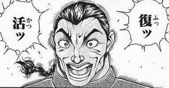 鉄　は　熱　い　う　ち　に　打　て　　　　(*ﾟ∀ﾟ)=3ﾑｯﾊｰ