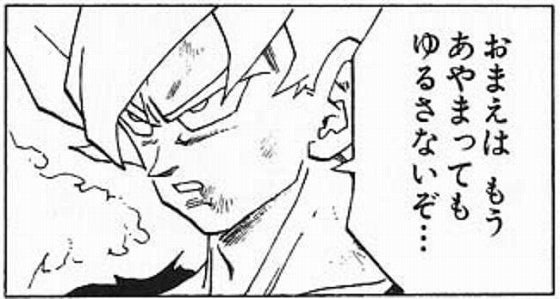 鉄　は　熱　い　う　ち　に　打　て　　　　(*ﾟ∀ﾟ)=3ﾑｯﾊｰ