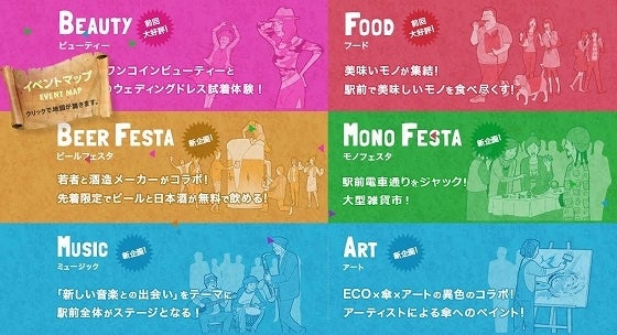 鉄　は　熱　い　う　ち　に　打　て　　　　(*ﾟ∀ﾟ)=3ﾑｯﾊｰ