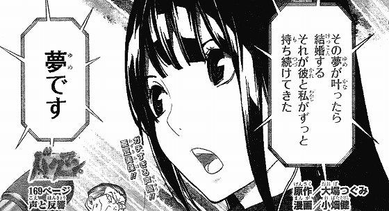 鉄　は　熱　い　う　ち　に　打　て　　　　(*ﾟ∀ﾟ)=3ﾑｯﾊｰ