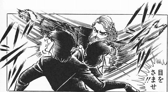 鉄　は　熱　い　う　ち　に　打　て　　　　(*ﾟ∀ﾟ)=3ﾑｯﾊｰ