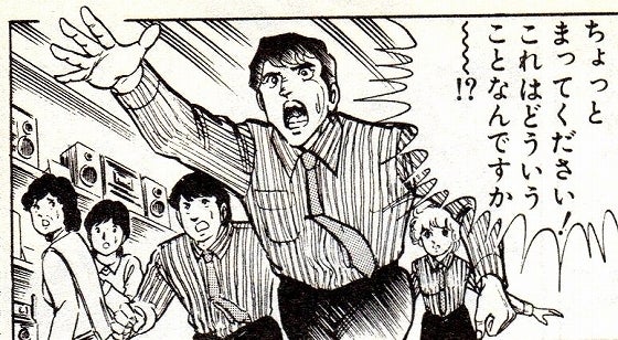 鉄　は　熱　い　う　ち　に　打　て　　　　(*ﾟ∀ﾟ)=3ﾑｯﾊｰ