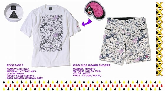 鉄　は　熱　い　う　ち　に　打　て　　　　(*ﾟ∀ﾟ)=3ﾑｯﾊｰ