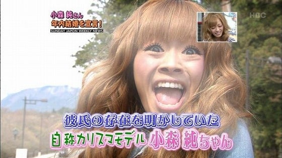 鉄　は　熱　い　う　ち　に　打　て　　　　(*ﾟ∀ﾟ)=3ﾑｯﾊｰ