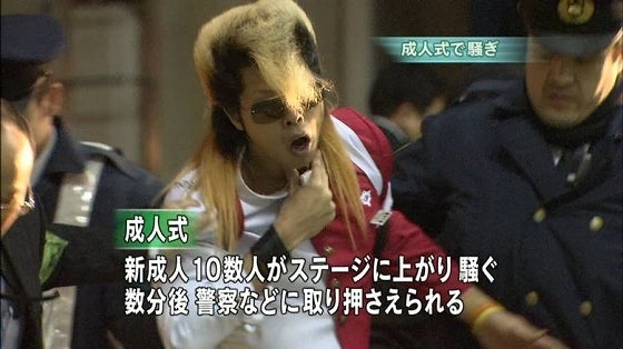 鉄　は　熱　い　う　ち　に　打　て　　　　(*ﾟ∀ﾟ)=3ﾑｯﾊｰ