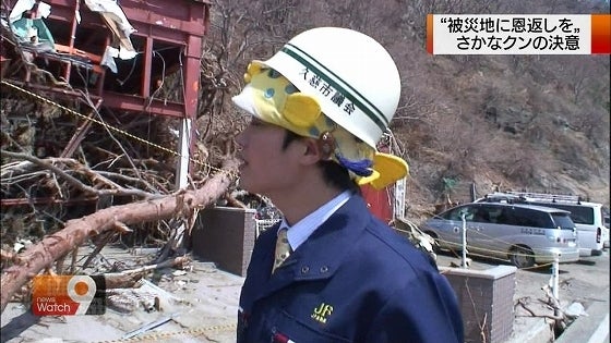 鉄　は　熱　い　う　ち　に　打　て　　　　(*ﾟ∀ﾟ)=3ﾑｯﾊｰ