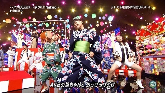 鉄　は　熱　い　う　ち　に　打　て　　　　(*ﾟ∀ﾟ)=3ﾑｯﾊｰ