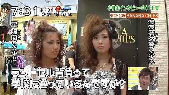 鉄　は　熱　い　う　ち　に　打　て　　　　(*ﾟ∀ﾟ)=3ﾑｯﾊｰ