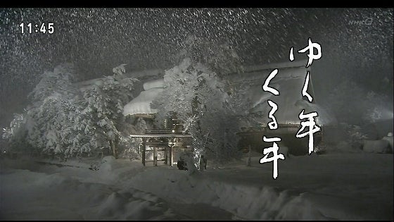 鉄　は　熱　い　う　ち　に　打　て　　　　(*ﾟ∀ﾟ)=3ﾑｯﾊｰ