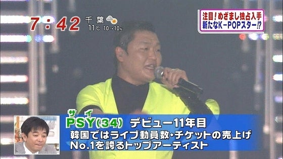 鉄 は 熱 い う ち に 打 て (*゚∀゚)=3ムッハー