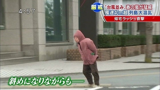 鉄　は　熱　い　う　ち　に　打　て　　　　(*ﾟ∀ﾟ)=3ﾑｯﾊｰ