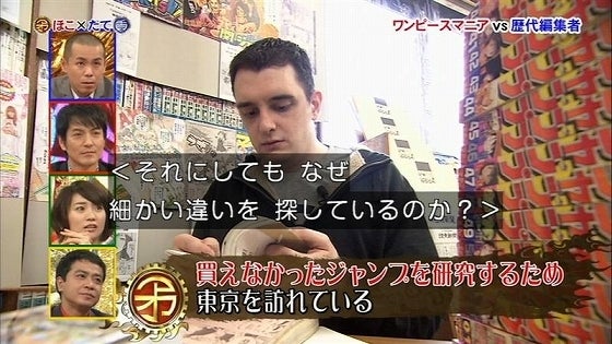 鉄　は　熱　い　う　ち　に　打　て　　　　(*ﾟ∀ﾟ)=3ﾑｯﾊｰ