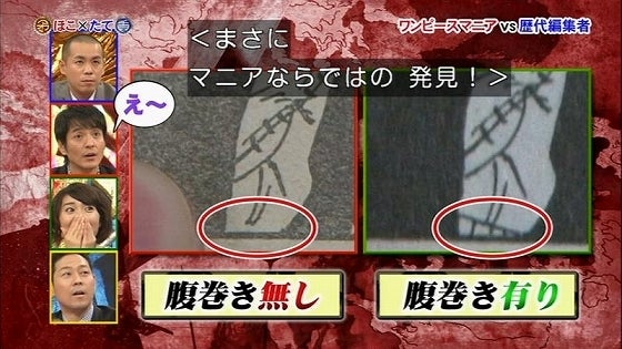 鉄　は　熱　い　う　ち　に　打　て　　　　(*ﾟ∀ﾟ)=3ﾑｯﾊｰ