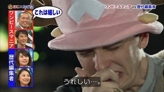 鉄　は　熱　い　う　ち　に　打　て　　　　(*ﾟ∀ﾟ)=3ﾑｯﾊｰ