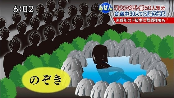 鉄　は　熱　い　う　ち　に　打　て　　　　(*ﾟ∀ﾟ)=3ﾑｯﾊｰ