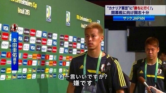 鉄　は　熱　い　う　ち　に　打　て　　　　(*ﾟ∀ﾟ)=3ﾑｯﾊｰ