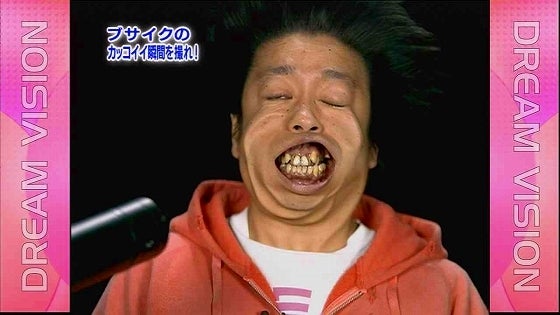 鉄　は　熱　い　う　ち　に　打　て　　　　(*ﾟ∀ﾟ)=3ﾑｯﾊｰ