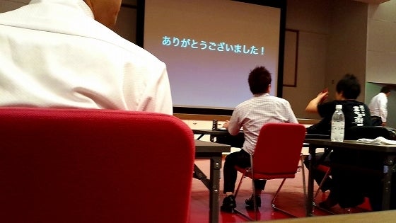 鉄　は　熱　い　う　ち　に　打　て　　　　(*ﾟ∀ﾟ)=3ﾑｯﾊｰ