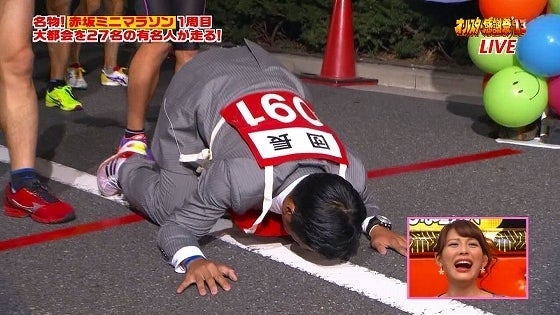 鉄　は　熱　い　う　ち　に　打　て　　　　(*ﾟ∀ﾟ)=3ﾑｯﾊｰ