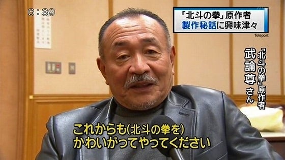 鉄　は　熱　い　う　ち　に　打　て　　　　(*ﾟ∀ﾟ)=3ﾑｯﾊｰ