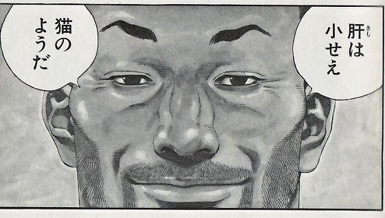 鉄　は　熱　い　う　ち　に　打　て　　　　(*ﾟ∀ﾟ)=3ﾑｯﾊｰ