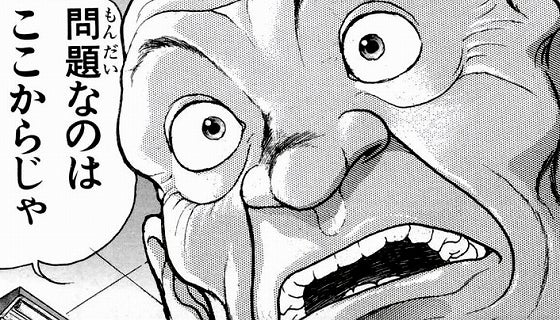 鉄　は　熱　い　う　ち　に　打　て　　　　(*ﾟ∀ﾟ)=3ﾑｯﾊｰ