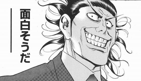 鉄 は 熱 い う ち に 打 て (*゚∀゚)=3ムッハー