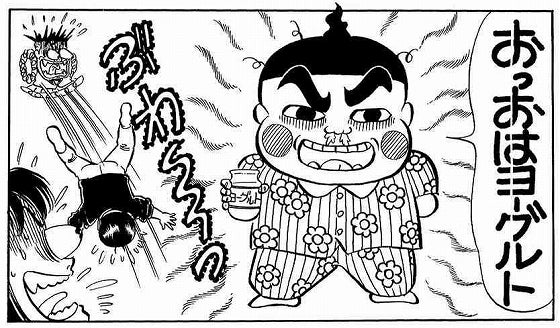 鉄　は　熱　い　う　ち　に　打　て　　　　(*ﾟ∀ﾟ)=3ﾑｯﾊｰ