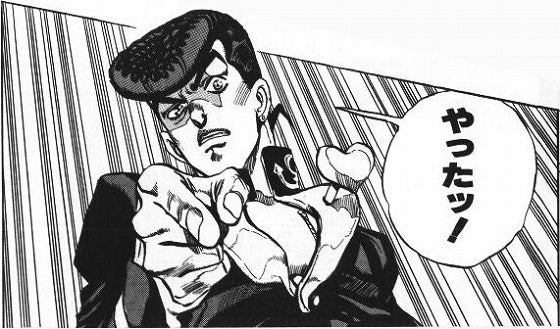 鉄　は　熱　い　う　ち　に　打　て　　　　(*ﾟ∀ﾟ)=3ﾑｯﾊｰ