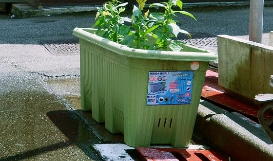 鉄　は　熱　い　う　ち　に　打　て　　　　(*ﾟ∀ﾟ)=3ﾑｯﾊｰ