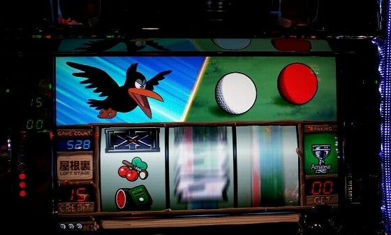 鉄　は　熱　い　う　ち　に　打　て　　　　(*ﾟ∀ﾟ)=3ﾑｯﾊｰ