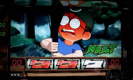 鉄　は　熱　い　う　ち　に　打　て　　　　(*ﾟ∀ﾟ)=3ﾑｯﾊｰ